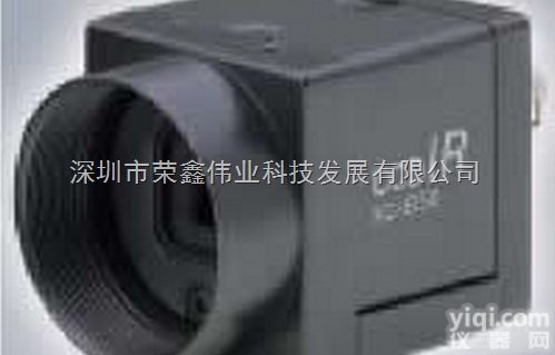 XC-EI30  索尼XC-EI30原装工业黑白相机CCD<em>高速相机</em>红外灯敏感相机570