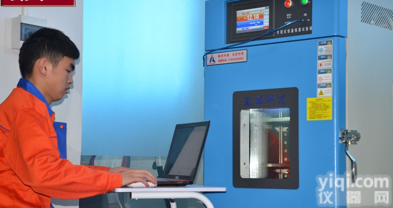 江苏高低温交变试验箱<em>可程序恒温恒湿试验机</em>