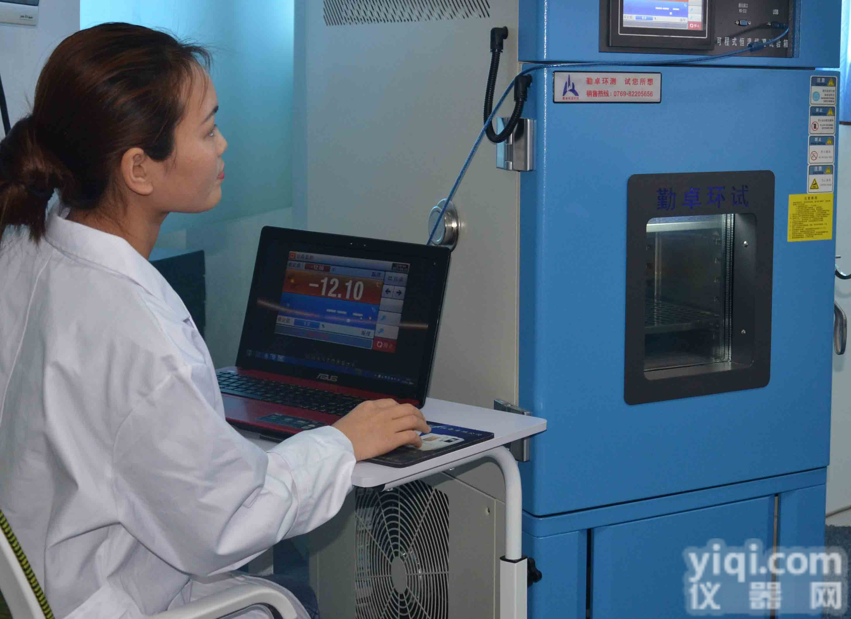 CK-80G  大型高低温湿热试验箱<em>新能源</em>小型<em>恒温</em>恒湿