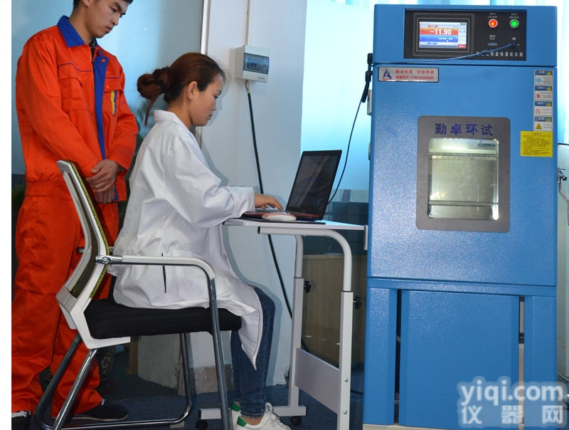 高<em>低温</em>箱<em>恒温</em>恒湿<em>实验箱</em><em>低温</em>温度冲击试验箱