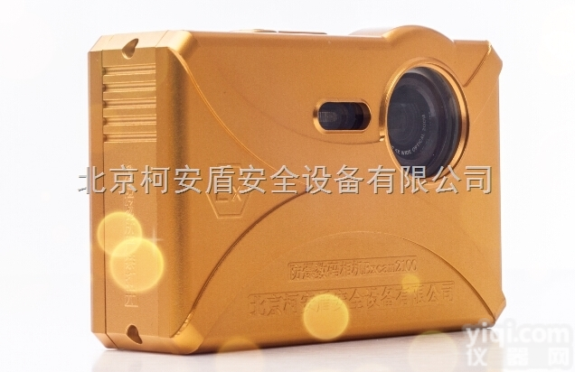 <em>Excam2100</em>  Z便宜的<em>防爆</em>数码<em>照相机</em><em>Excam2100</em><em>防爆</em><em>照相机</em>