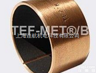 <em>德国</em>GLT<em>滑动</em>轴承