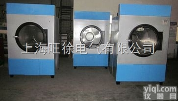 HCQ工业烘干机 干洗机 大型工业洗衣机 <em>烫平机</em>