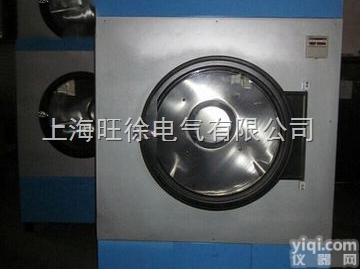 HCQ工业<em>烘干机</em> 滚筒式<em>烘干机</em> 大型<em>烘干机</em> 洗衣<em>烘干机</em>