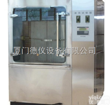 <em>泉州</em>淋雨<em>实验机</em>专业生产厂家现货销售