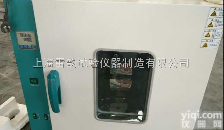 101-1A  <em>新款</em>101<em>系列</em>电热恒温鼓风干燥箱/2017新上市