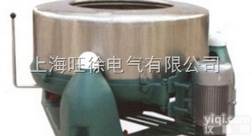 THL工业<em>脱水机</em> 洗衣<em>脱水机</em>甩干机 离心<em>脱水机</em> 甩干<em>脱水机</em>