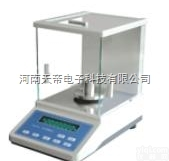 <em>分析天平</em>  <em>分析天平</em> 厂家,<em>分析天平</em>赛多利斯,千分之一<em>分析天平</em>