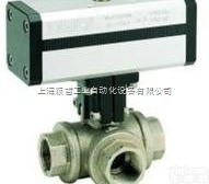 怎样区分OMAL气动<em>球阀</em>和<em>欧玛</em>尔单气动<em>球阀</em>S100H006？