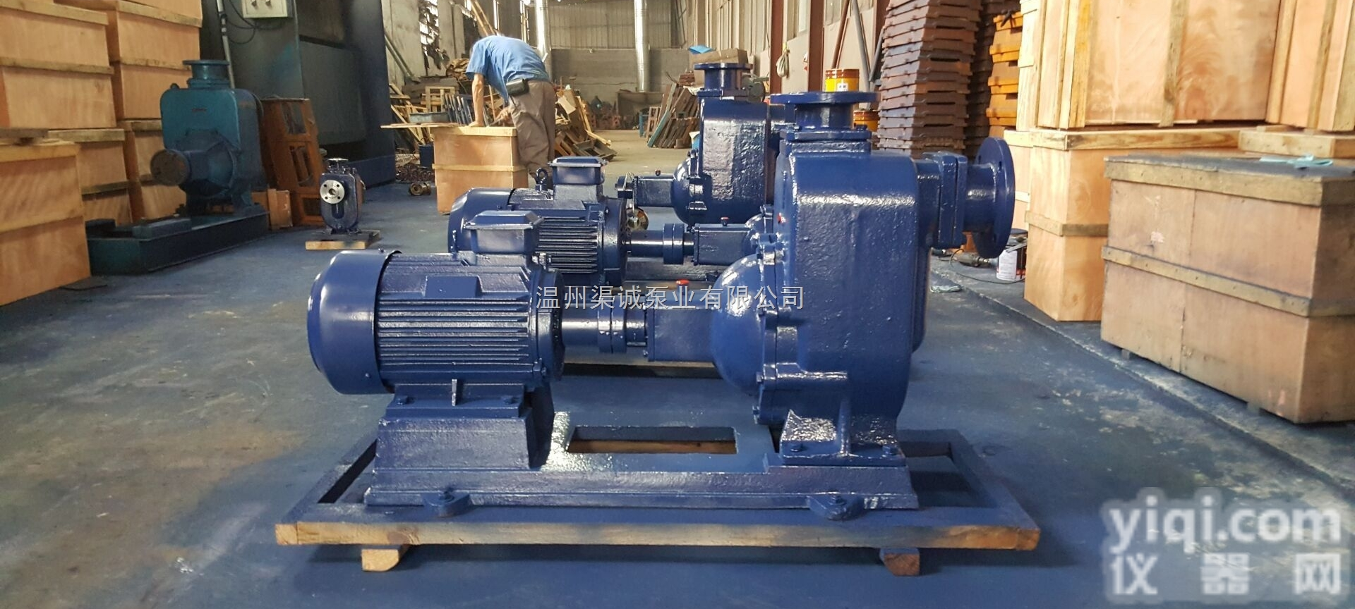 zwl<em>直联式</em>污水<em>自吸泵</em>.