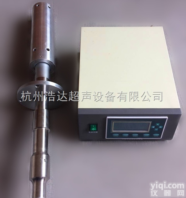 HDF-20-4G <em> 超声波防垢除垢设备</em>