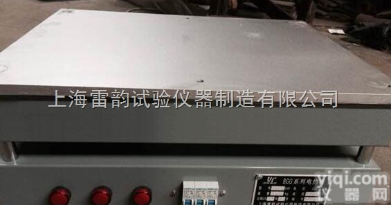 BGG-3.6  优质3.6kw<em>电热板</em><em>批发</em>价，实验室加热<em>电热板</em>