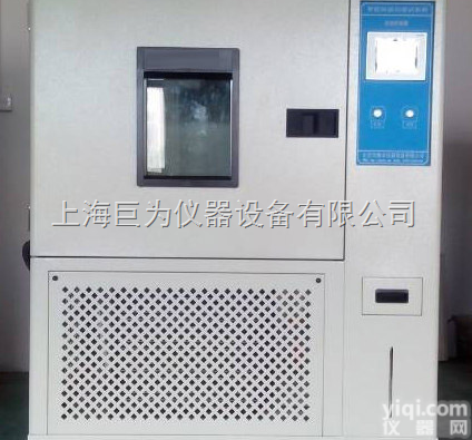 JW-1001  上海巨为高低温试验箱,可编程高低温试验箱,<em>单点式高低温试验箱</em>