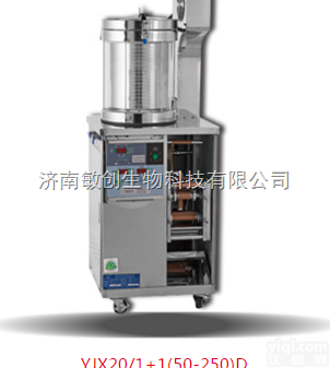 <em>山东</em>东<em>华原</em>双循环中药<em>煎药机</em>价格