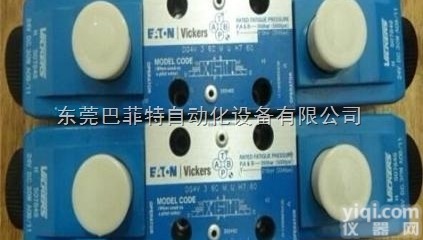 特价威格士换向阀<em>郑州</em>banshichu<em>现货</em>