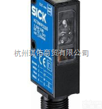 WL150-P122  德国SICK镜<em>反射式</em>光电传感器 <em>施克</em>双透镜传感器