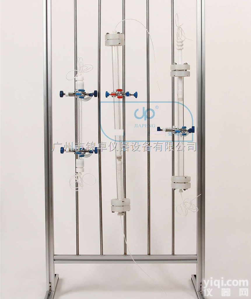 铝合金<em>层析柱座架</em>