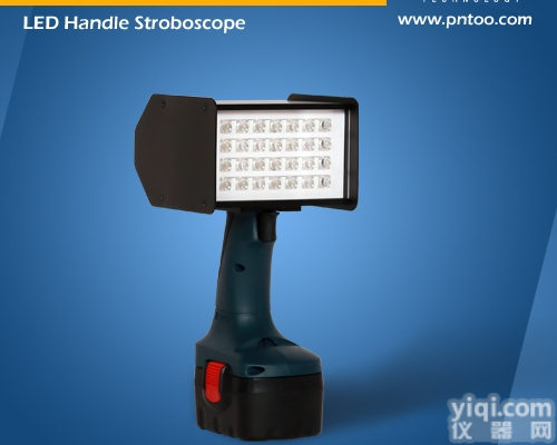 品拓PT-L120A 铝箔<em>行业专用</em><em>手持</em>式LED频闪仪