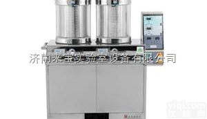 北京东<em>华原</em><em>煎药机</em>煎药包装一体（2+1型循环）