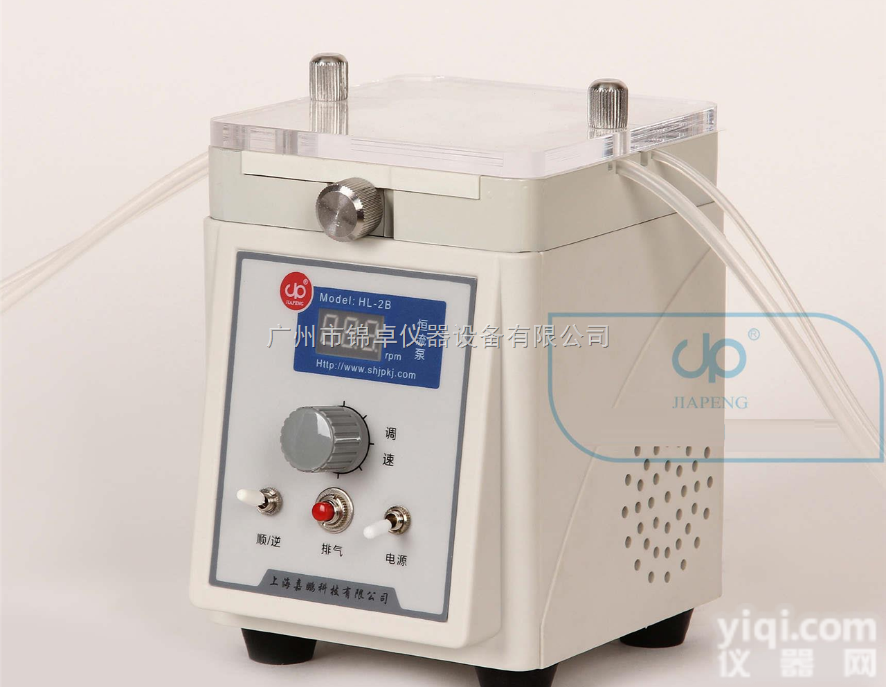 HL-2S  <em>恒流泵HL-2S</em>