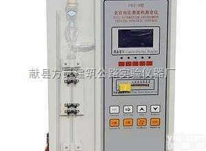 TSZ10-1.0型  沧州方圆<em>应变</em>控<em>制式</em>三轴仪<em>厂家</em>直销