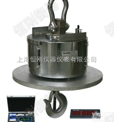 3吨手持<em>仪表</em>吊秤，<em>无线</em>电子吊钩秤