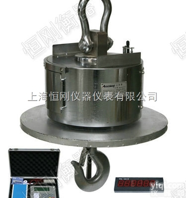<em>耐高温</em>电子<em>吊钩</em>秤  <em>15</em>吨<em>耐高温</em>电子<em>吊钩</em>秤