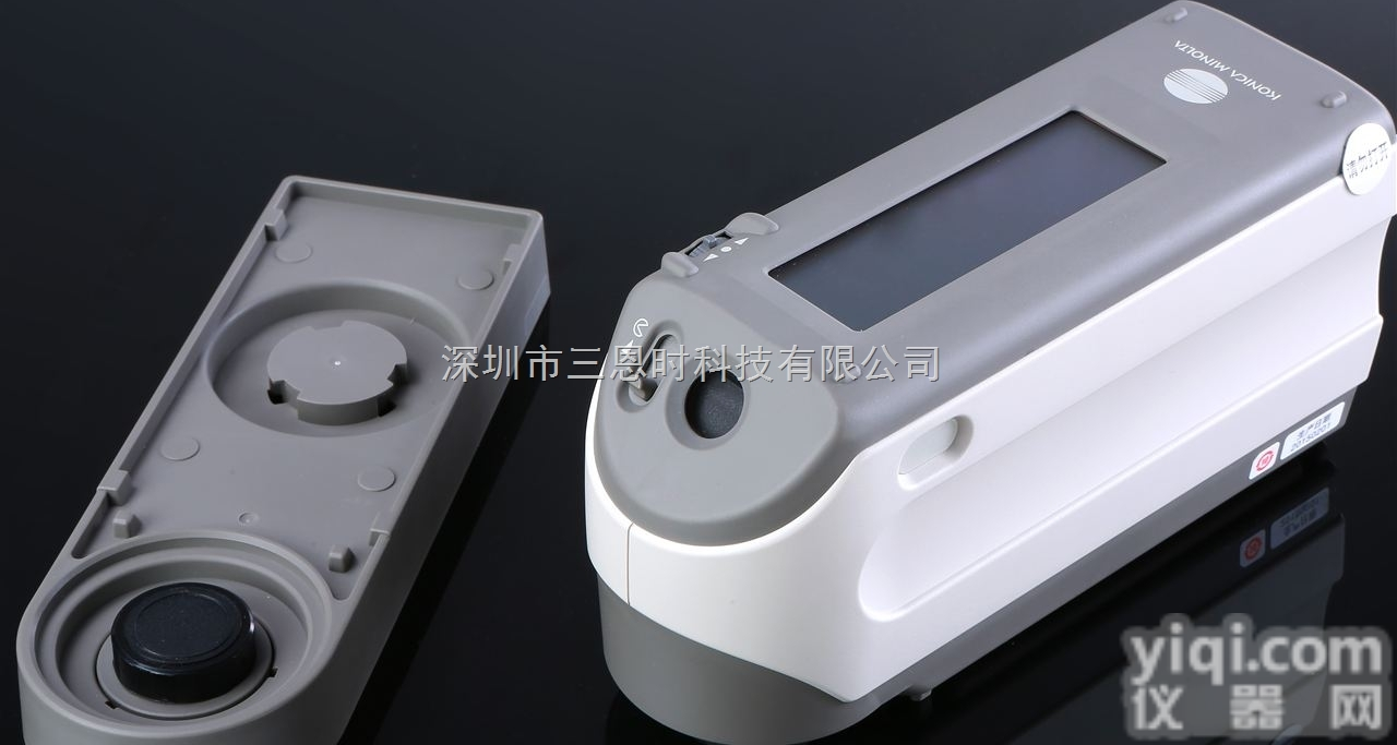 专业维修<em>美能达</em>，爱色丽<em>色差</em>仪，维修进口<em>色差</em>仪，CM-2500d/SP6...