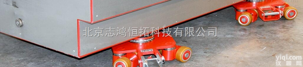 <em>原装进口</em>JUNG-HEBETECHNIK液压<em>千斤顶</em> JH 6G PLU...