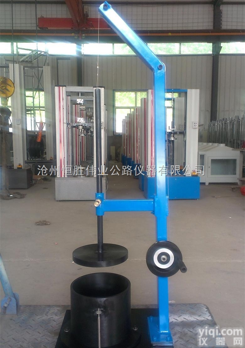 RZ-11  矿物棉容重测定仪型号：RZ-11恒胜伟业厂家提供<em>技术指导</em><em>现货供应</em>