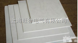 特价供应  <em>PTFE</em><em>聚四氟乙烯</em><em>模压板</em>