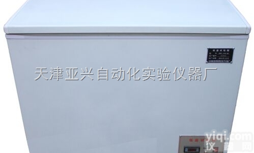 <em>低温</em>冷冻箱 <em>混凝土</em><em>低温</em>箱 <em>混凝土</em><em>低温</em>试验箱