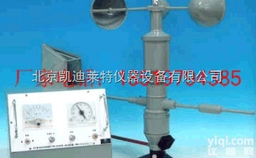 EY1型<em>电传</em><em>风向</em><em>风速仪</em>