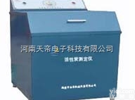 煤质颗粒<em>活性炭</em>转鼓机  煤质颗粒<em>活性炭</em>转鼓试验机,供应煤质颗粒<em>活性炭</em>,煤质颗粒<em>活性炭</em>用途