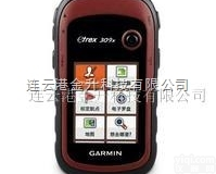 eTrex309x  佳明手持GPS定位导航+<em>北斗</em>+GPS双星<em>接收机</em>