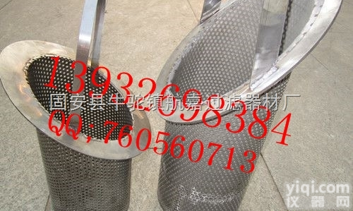 过<em>滤筒</em>、不锈钢<em>过滤网</em>筒、不锈钢<em>滤筒</em>、冲孔网<em>滤筒</em>、锥形过滤桶