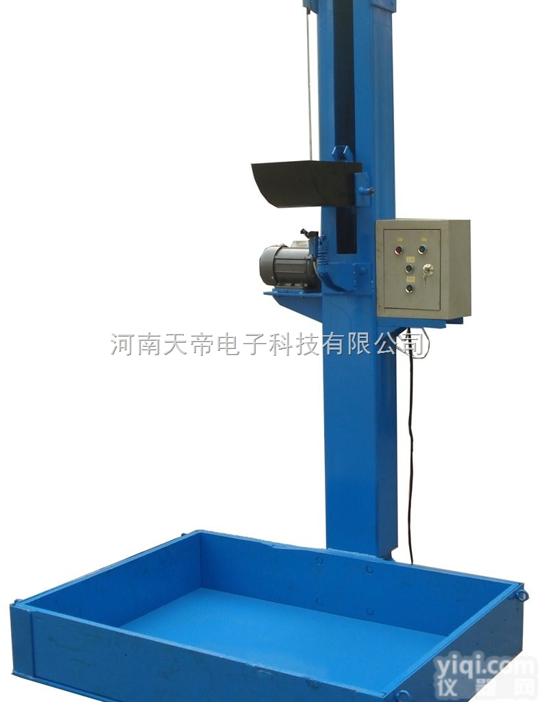 煤落下强度<em>测定仪</em>  煤的强度<em>测定仪</em>，工业<em>型煤</em>落下强度<em>测定仪</em>，煤炭化验设备