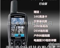 621SC 62SC  佳明<em>手持</em>测亩仪<em>GPS</em>测绘林业测亩仪