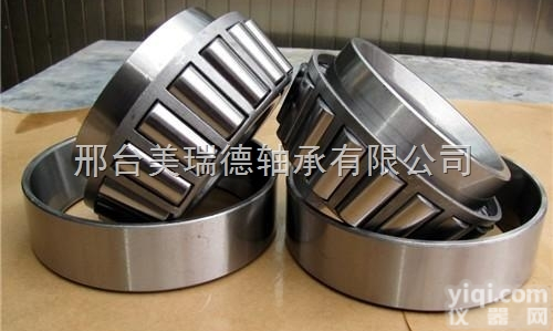 352132  圆锥滚子<em>轴承</em>352132型号<em>邢台</em>美<em>瑞德</em>SKF圆锥滚子<em>轴承</em>