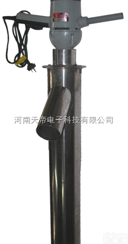 <em>便携式</em><em>采样器</em>  SDCY-6000系列<em>便携式</em><em>采样器</em>,量热仪氧弹,O型密封圈