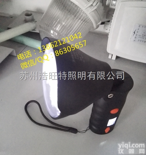 jw7400  多功能<em>磁力</em>强光<em>工作灯</em>-JW7400<em>磁力</em><em>工作灯</em>-<em>磁力</em>手电筒JW7400