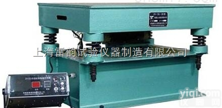 <em>ZHDG</em>-80  <em>混凝土</em><em>磁性</em>振动台技术，<em>混凝土</em>振动台规格