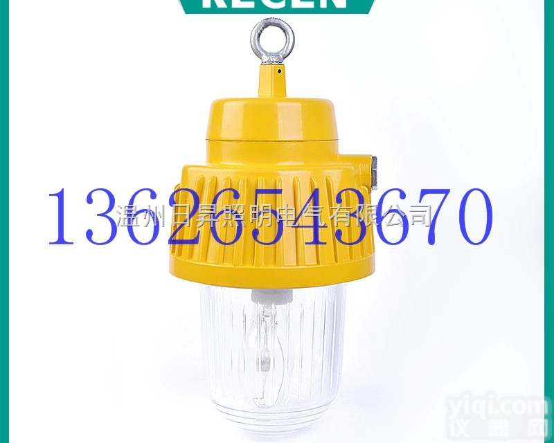 BPC8730防爆防水<em>防尘</em>防腐平<em>台灯</em>