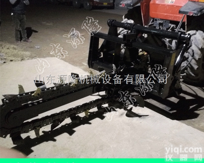 <em>开沟</em>机  果园<em>链式</em>的葡萄园<em>开沟</em>机