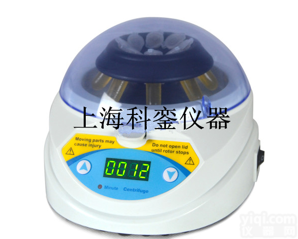 迷你<em>离心机</em><em>mini</em>-4k  迷你<em>离心机</em>/便携式<em>离心机</em>/上海<em>离心机</em><em>mini</em>-4k