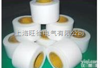 特价供应  SUTE聚<em>四氟</em>乙烯<em>车削</em>带薄膜