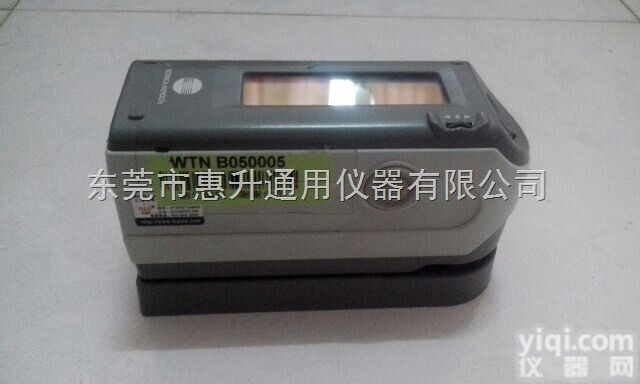 <em>CM2600D</em><em>色差</em>仪  <em>回收</em>/供应<em>CM2600D</em><em>色差</em>仪