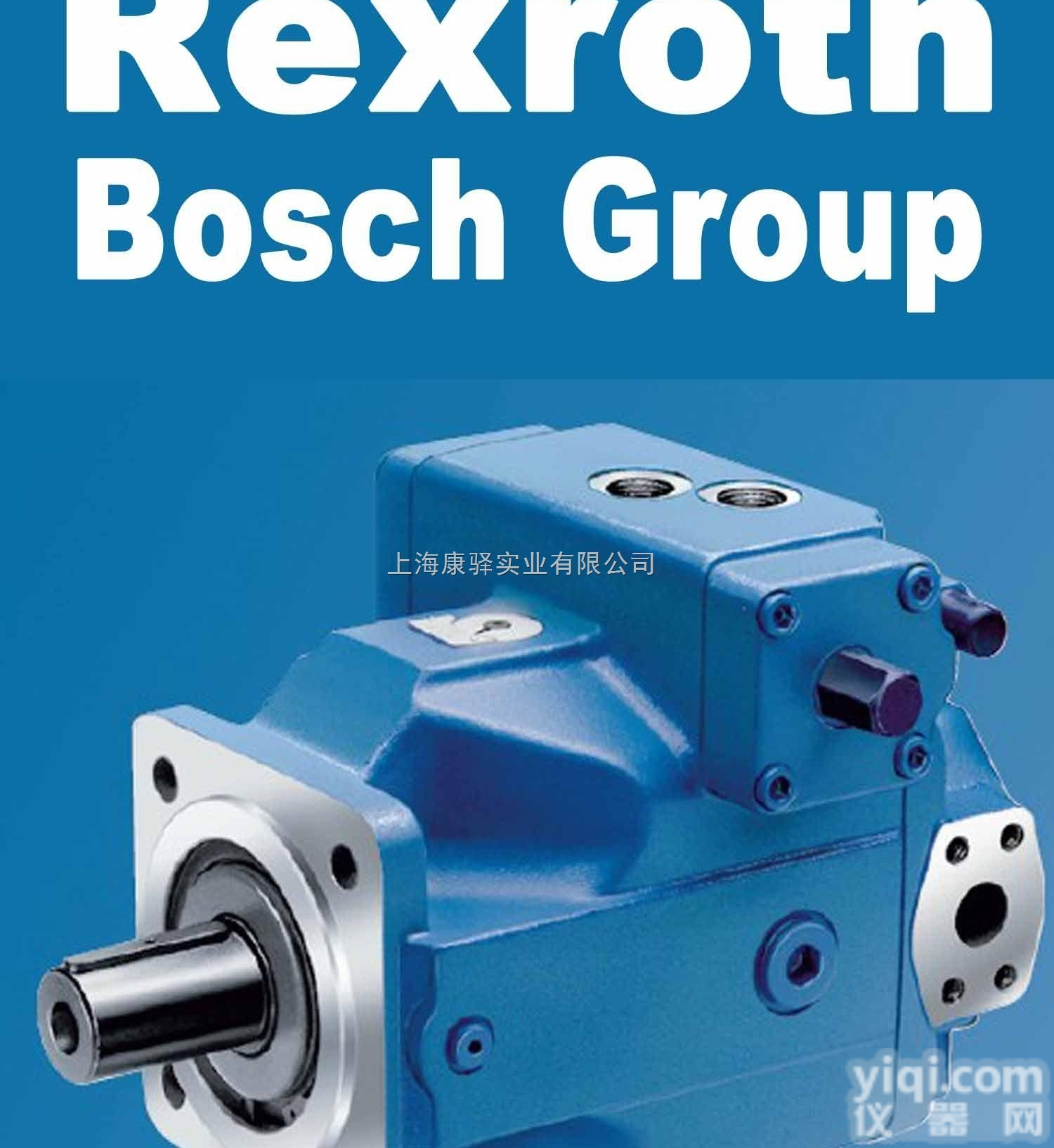 <em>现货供应</em>力士乐<em>单向</em>阀 R900344549  M-SR10KE05-1...