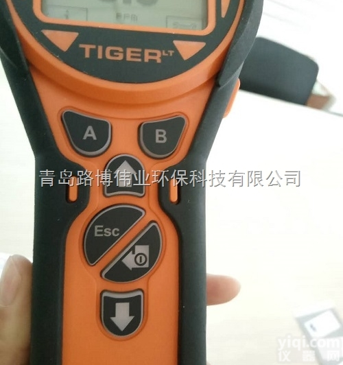 便携式VOC气体<em>检测仪</em> TIGER LT 品Pai<em>英国</em>离子