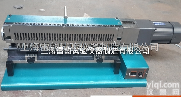 <em>连续式</em>电动<em>钢筋</em>打点机